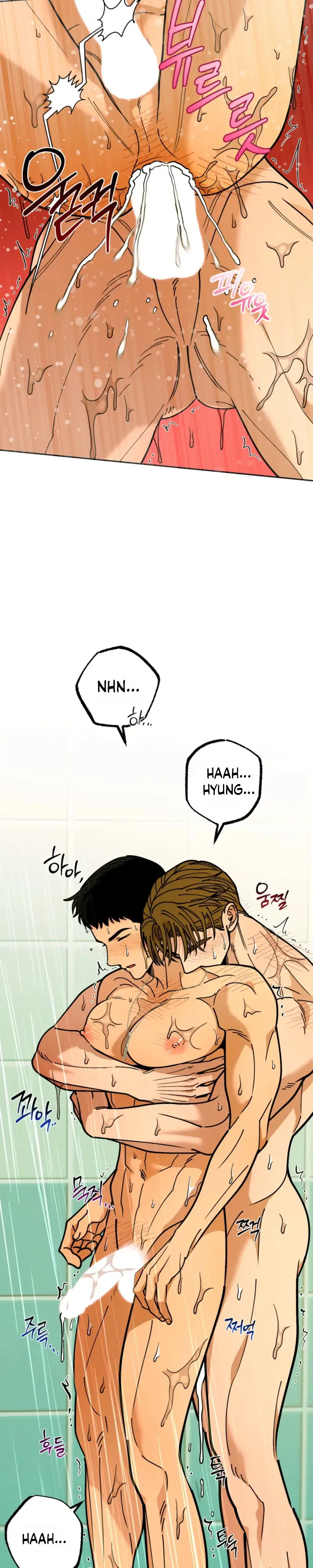Sergeant Would You Pick Up the Soap? Chapter 6 page 7