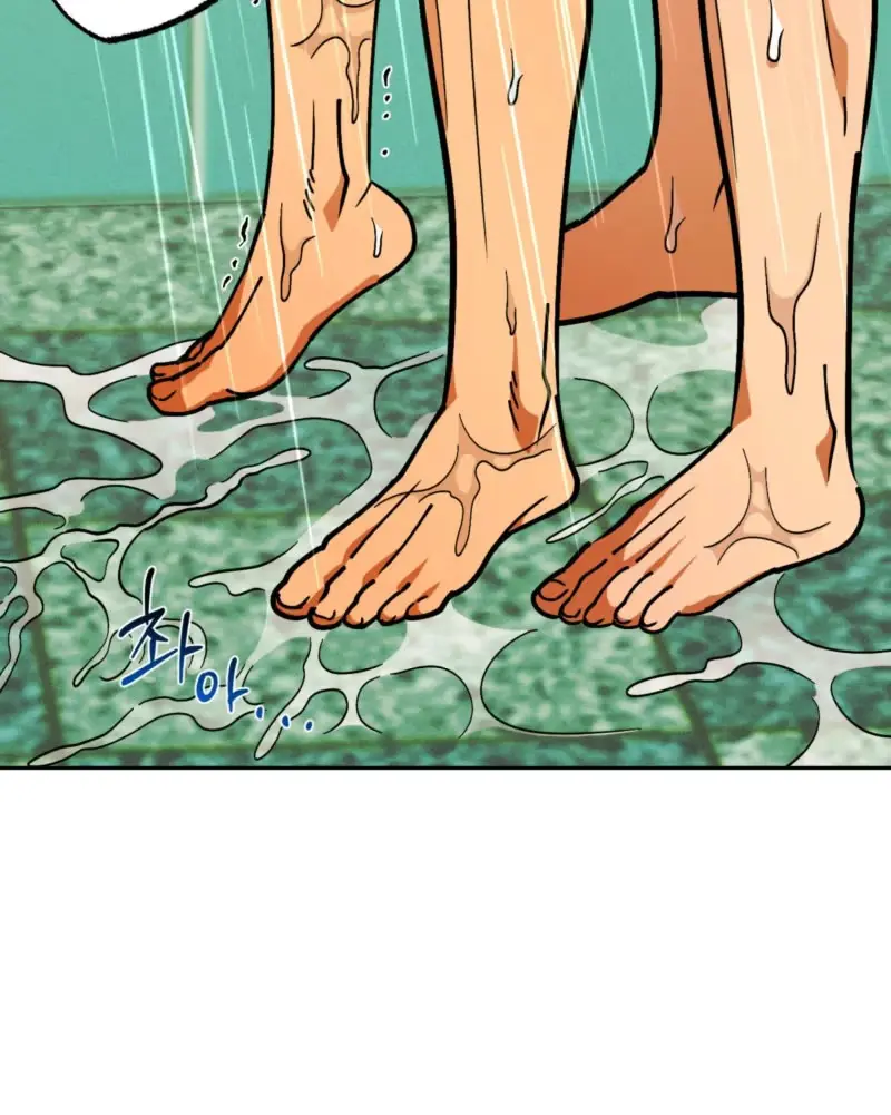 Sergeant Would You Pick Up the Soap? Chapter 6 page 8