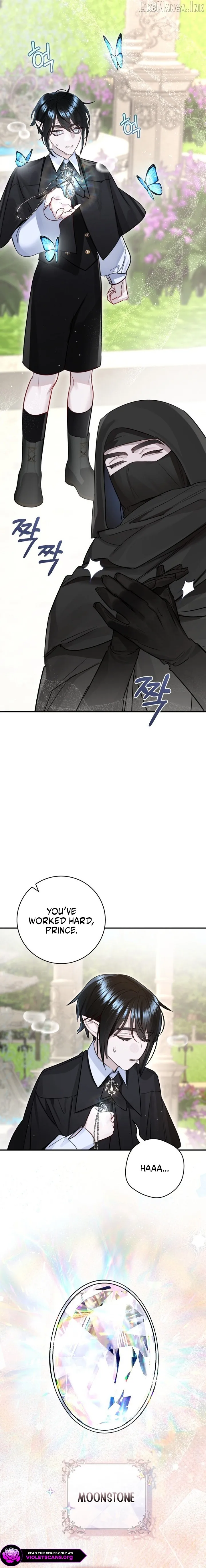 The Archduke's Gorgeous Wedding Was a Fraud Chapter 124 page 7