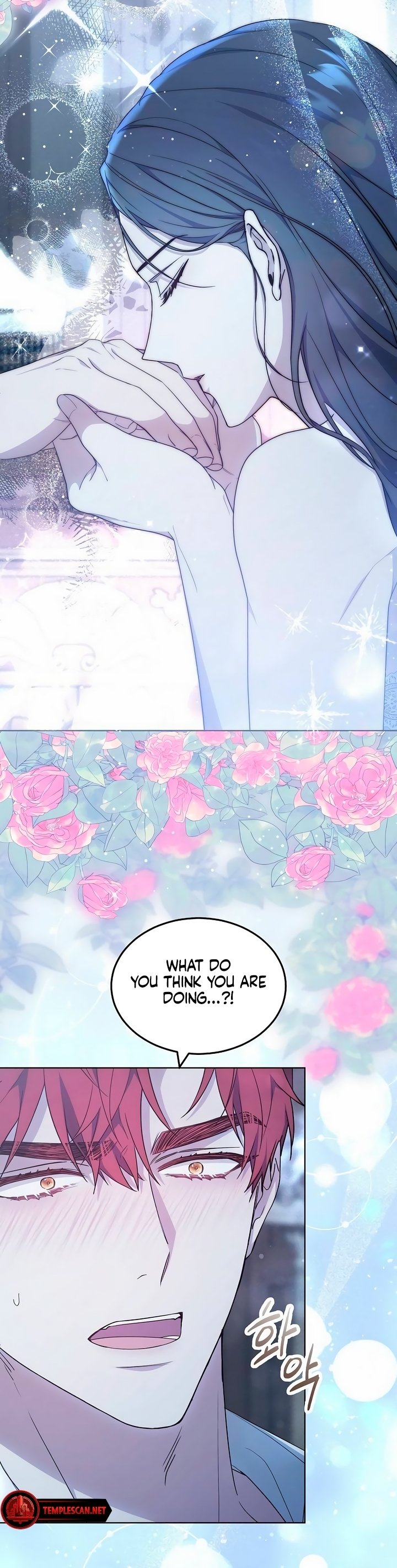 Age Of Arrogance Chapter 32 page 7