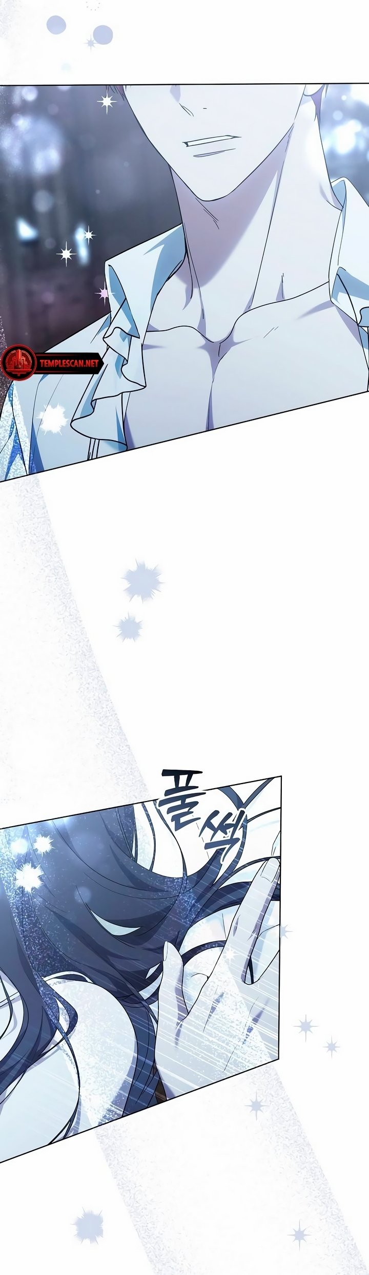 Age Of Arrogance Chapter 32 page 47