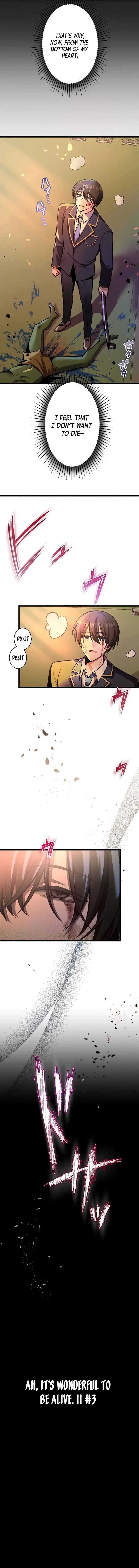 Ah, It’S Wonderful To Be Alive Chapter 3 page 4