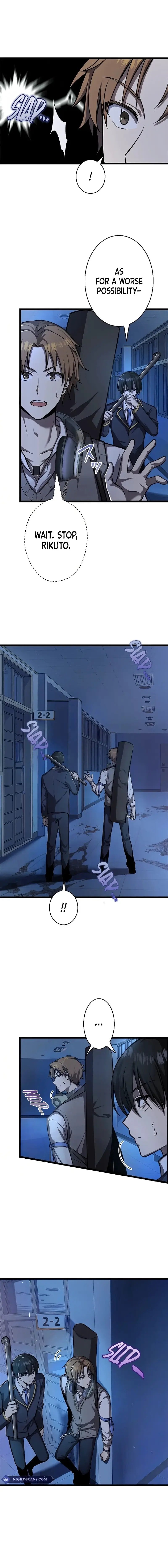 Ah, It’S Wonderful To Be Alive Chapter 5 page 4