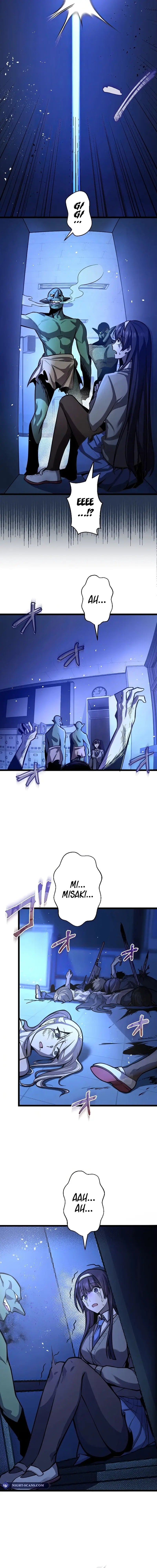 Ah, It’S Wonderful To Be Alive Chapter 6 page 11
