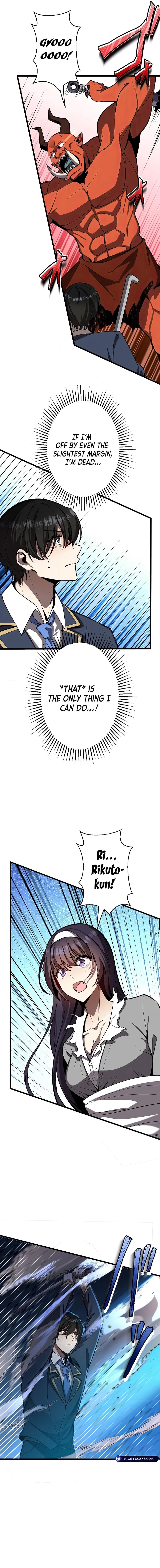 Ah, It’S Wonderful To Be Alive Chapter 8 page 14