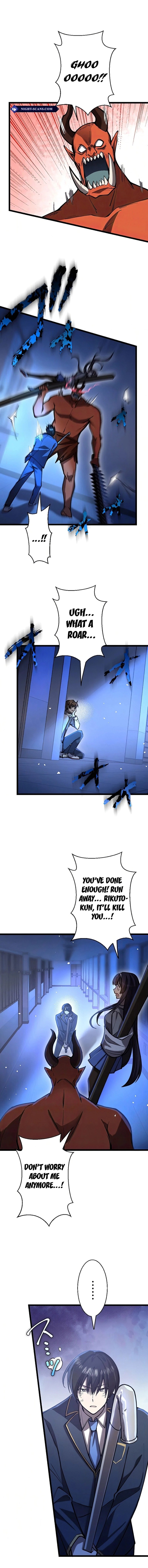 Ah, It’S Wonderful To Be Alive Chapter 10 page 7