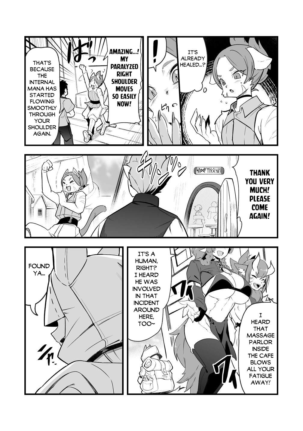 Isekai Harem Massage Kami no Shiatsu de Nayameru Monster Musume-tachi o Momihogusu! Chapter 5 page 7
