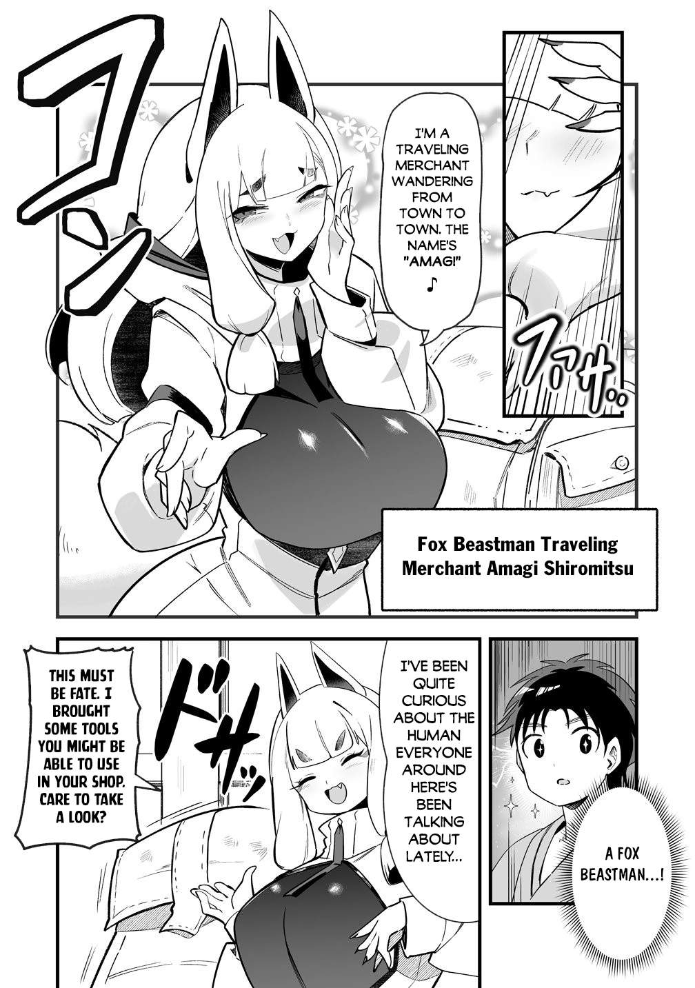 Isekai Harem Massage Kami no Shiatsu de Nayameru Monster Musume-tachi o Momihogusu! Chapter 5 page 9