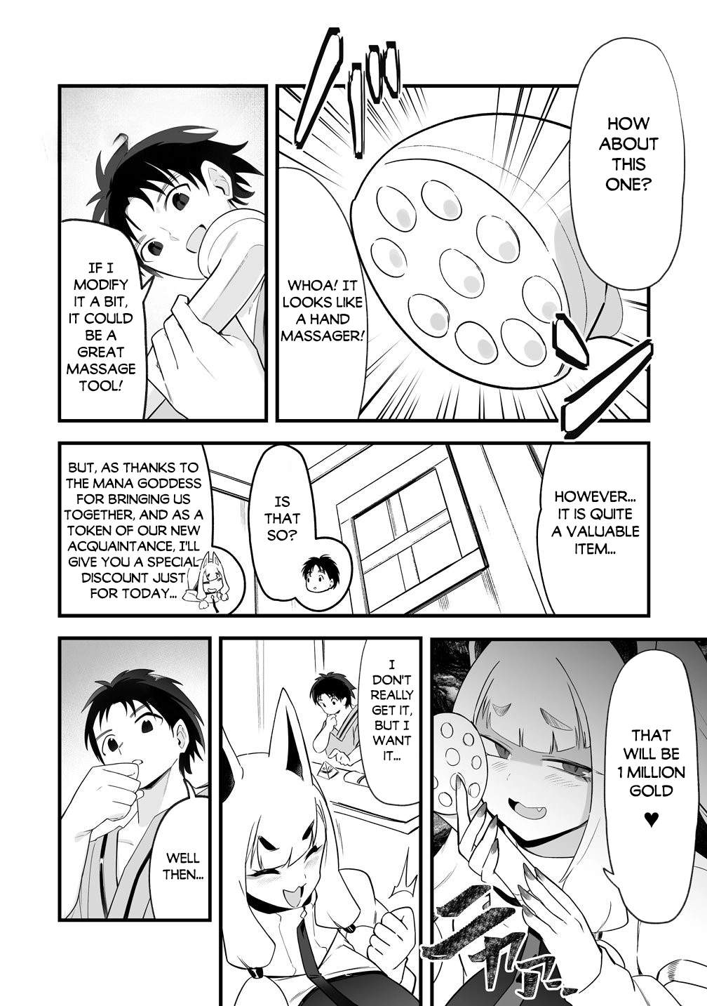 Isekai Harem Massage Kami no Shiatsu de Nayameru Monster Musume-tachi o Momihogusu! Chapter 5 page 12