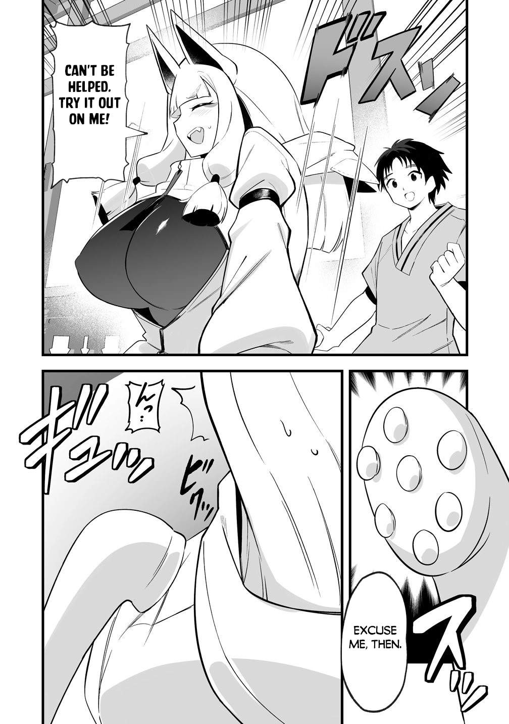 Isekai Harem Massage Kami no Shiatsu de Nayameru Monster Musume-tachi o Momihogusu! Chapter 5 page 14