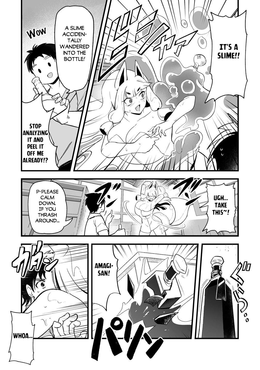 Isekai Harem Massage Kami no Shiatsu de Nayameru Monster Musume-tachi o Momihogusu! Chapter 5 page 19