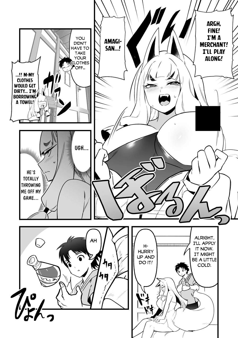 Isekai Harem Massage Kami no Shiatsu de Nayameru Monster Musume-tachi o Momihogusu! Chapter 5 page 17
