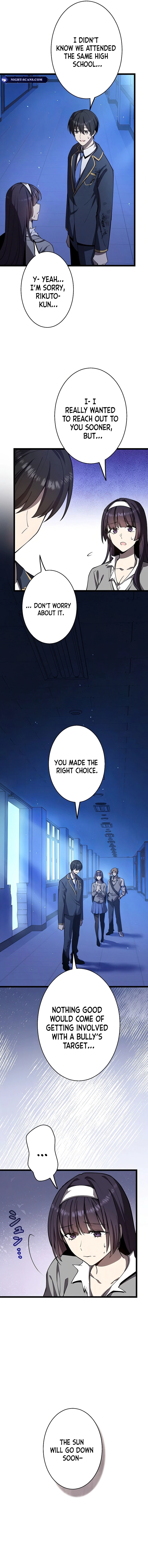 Ah, It’S Wonderful To Be Alive Chapter 12 page 5
