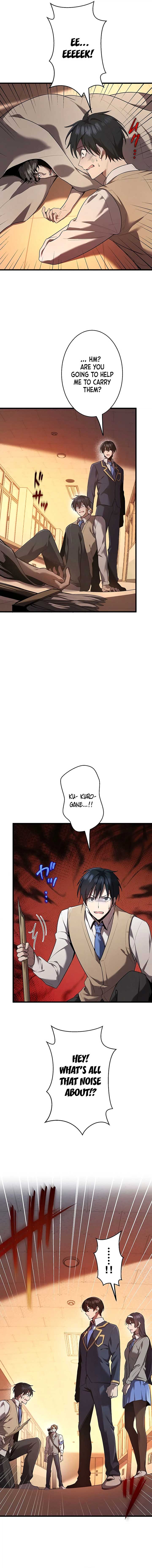 Ah, It’S Wonderful To Be Alive Chapter 15 page 3