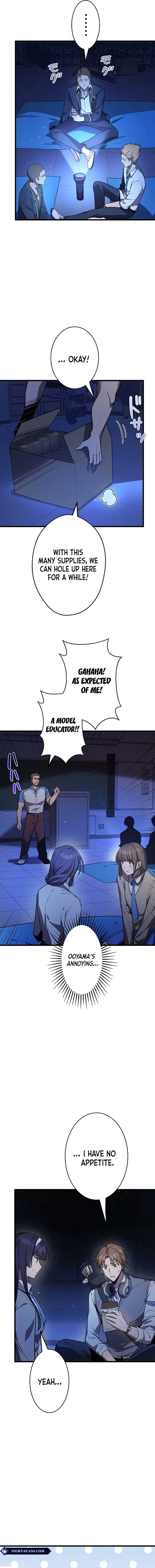 Ah, It’S Wonderful To Be Alive Chapter 15 page 8