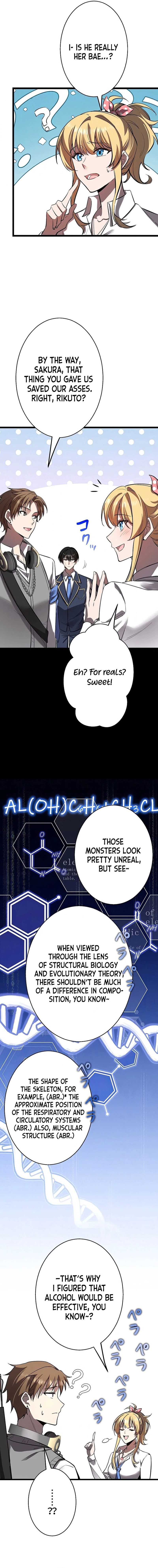 Ah, It’S Wonderful To Be Alive Chapter 13 page 6
