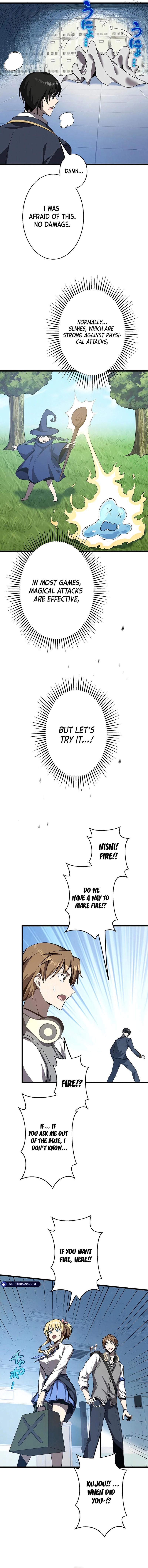 Ah, It’S Wonderful To Be Alive Chapter 17 page 6
