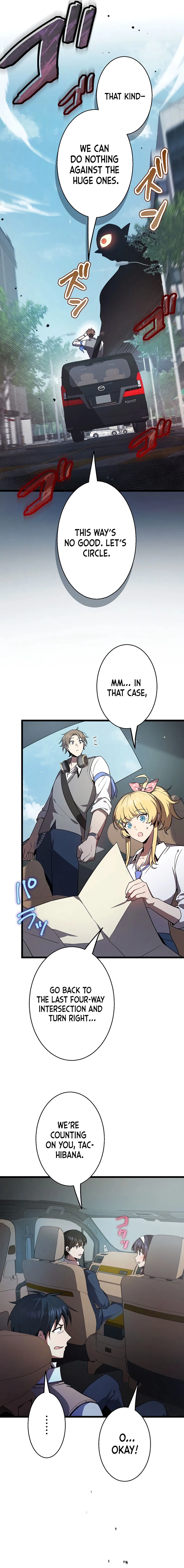 Ah, It’S Wonderful To Be Alive Chapter 18 page 7