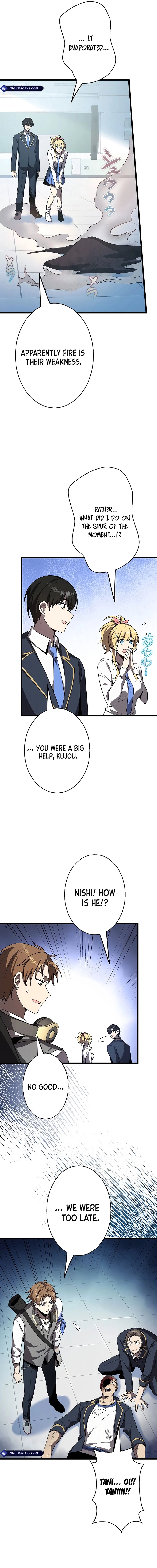 Ah, It’S Wonderful To Be Alive Chapter 17 page 8