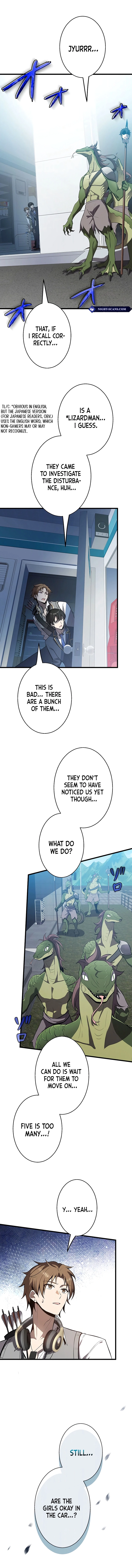 Ah, It’S Wonderful To Be Alive Chapter 19 page 8