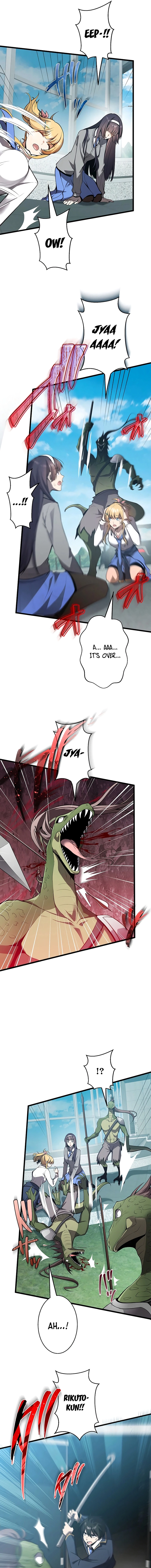 Ah, It’S Wonderful To Be Alive Chapter 19 page 11