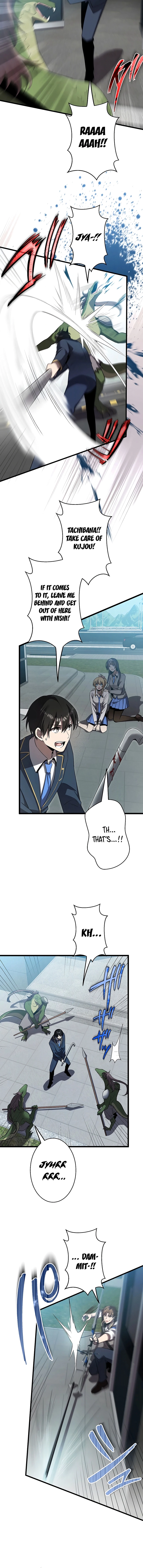 Ah, It’S Wonderful To Be Alive Chapter 19 page 12