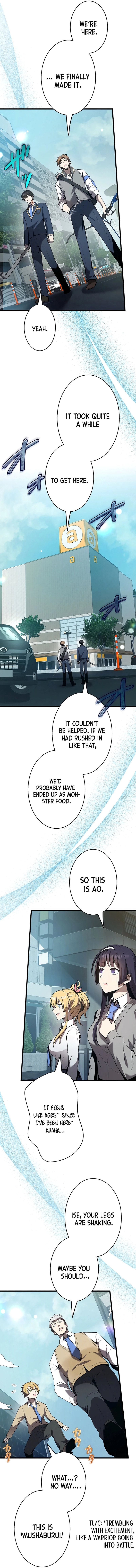 Ah, It’S Wonderful To Be Alive Chapter 20 page 18