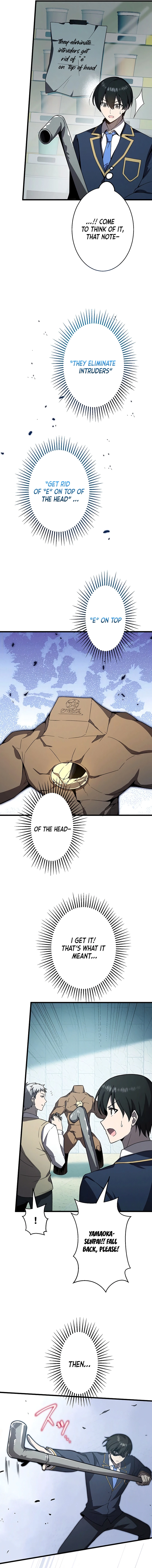 Ah, It’S Wonderful To Be Alive Chapter 22 page 5