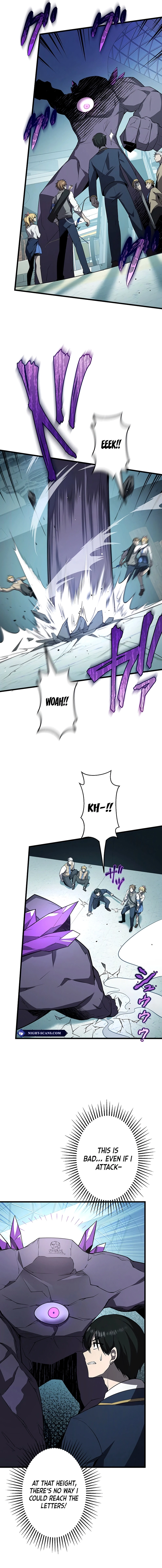 Ah, It’S Wonderful To Be Alive Chapter 22 page 14
