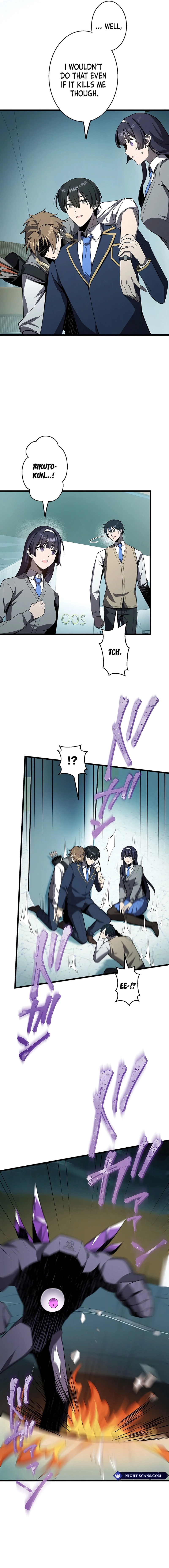 Ah, It’S Wonderful To Be Alive Chapter 23 page 5
