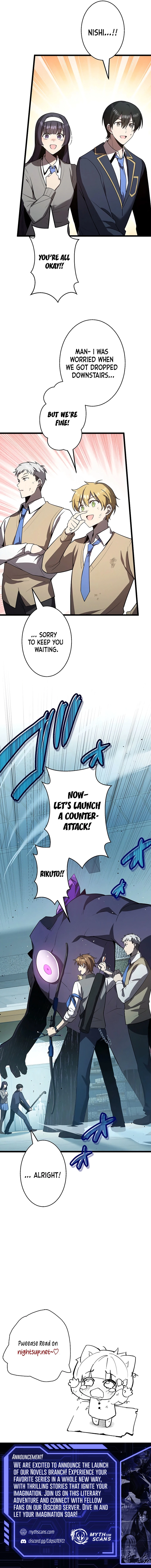 Ah, It’S Wonderful To Be Alive Chapter 23 page 19