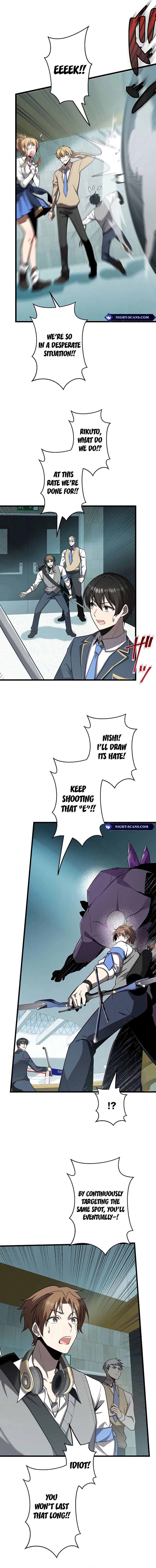 Ah, It’S Wonderful To Be Alive Chapter 24 page 4