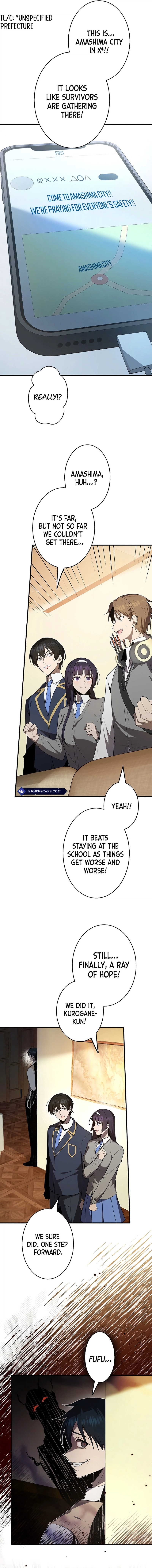 Ah, It’S Wonderful To Be Alive Chapter 25 page 14