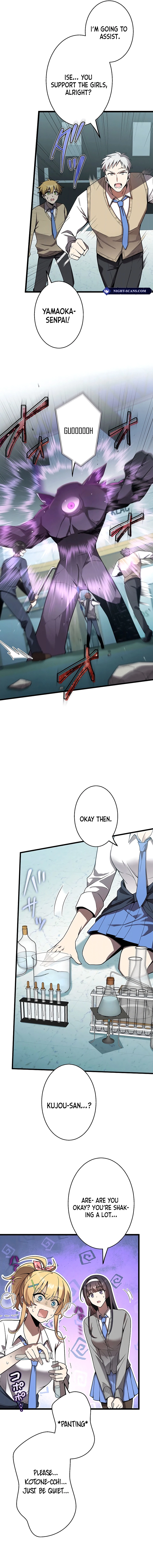 Ah, It’S Wonderful To Be Alive Chapter 24 page 8