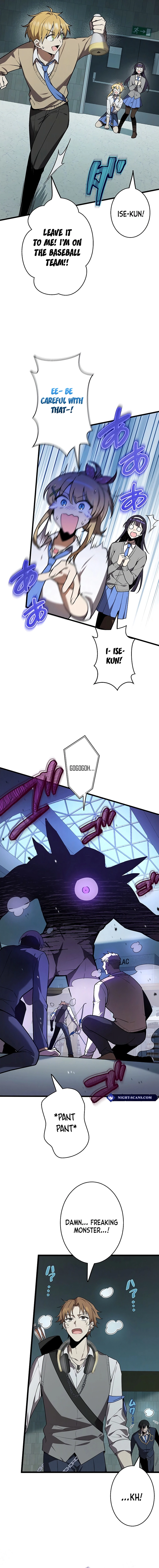 Ah, It’S Wonderful To Be Alive Chapter 24 page 12
