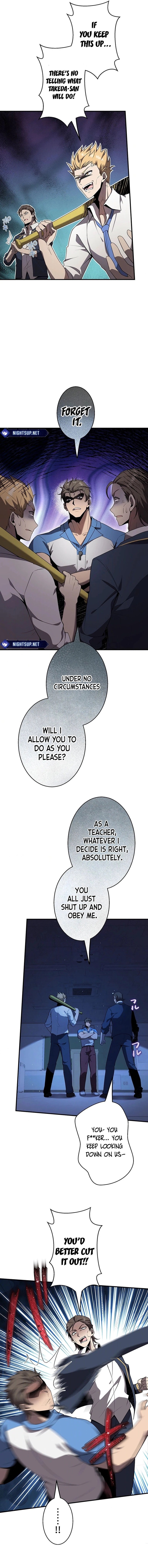 Ah, It’S Wonderful To Be Alive Chapter 26 page 4