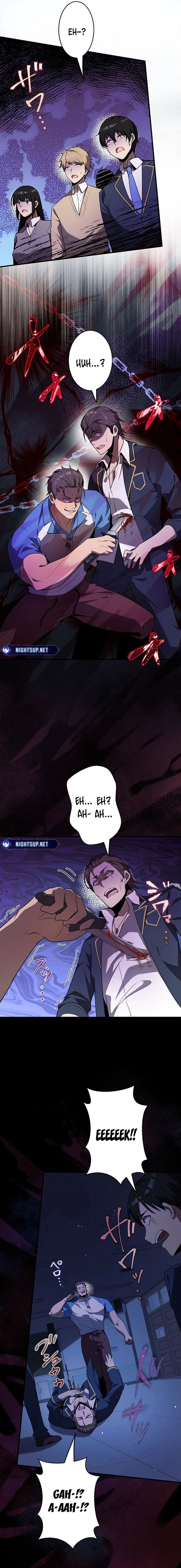 Ah, It’S Wonderful To Be Alive Chapter 26 page 6