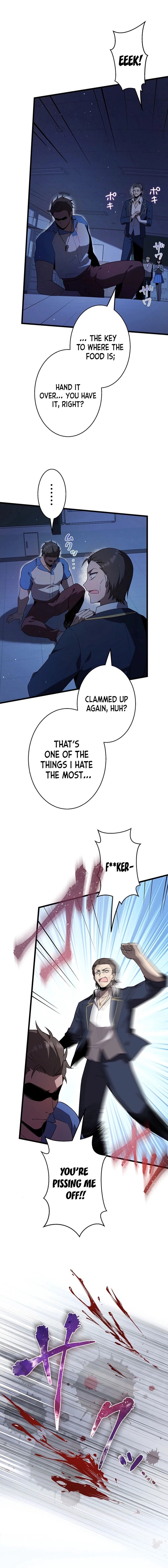 Ah, It’S Wonderful To Be Alive Chapter 26 page 5