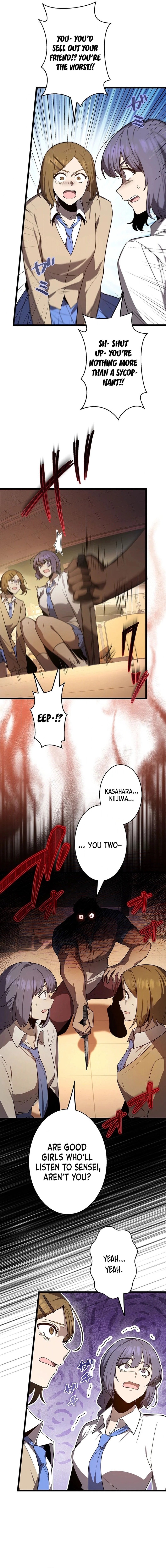 Ah, It’S Wonderful To Be Alive Chapter 26 page 10