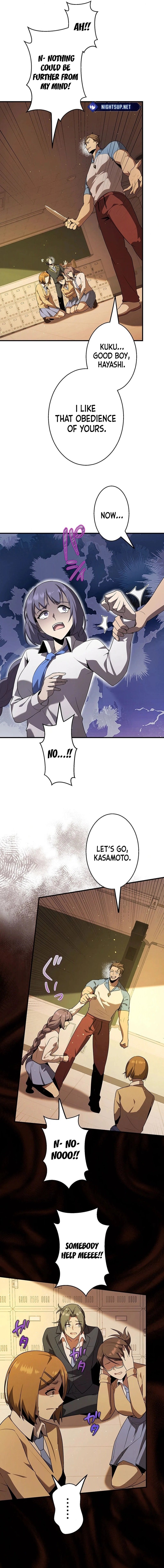 Ah, It’S Wonderful To Be Alive Chapter 26 page 12