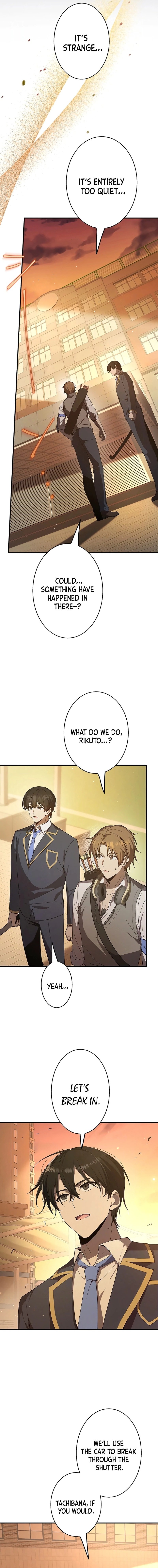 Ah, It’S Wonderful To Be Alive Chapter 27 page 6