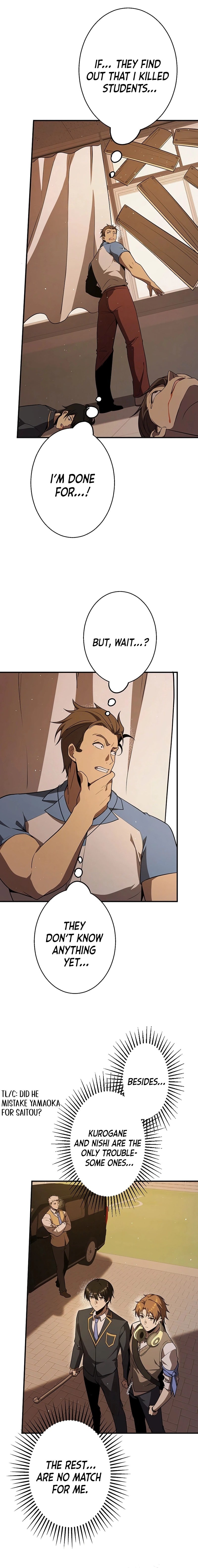 Ah, It’S Wonderful To Be Alive Chapter 27 page 4
