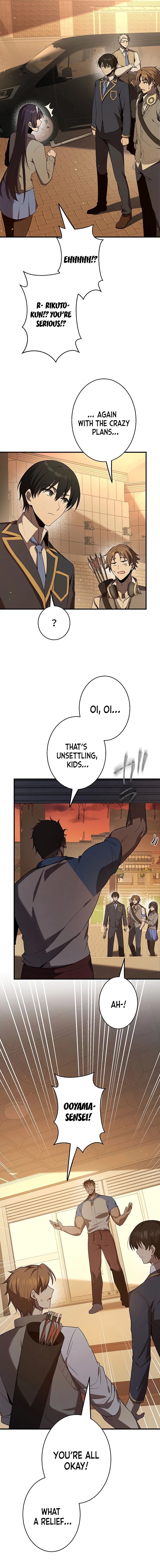 Ah, It’S Wonderful To Be Alive Chapter 27 page 7