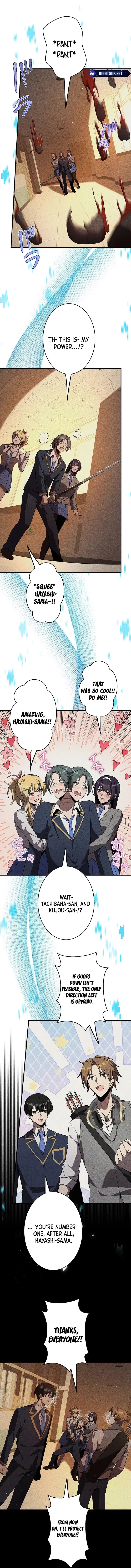 Ah, It’S Wonderful To Be Alive Chapter 29 page 8