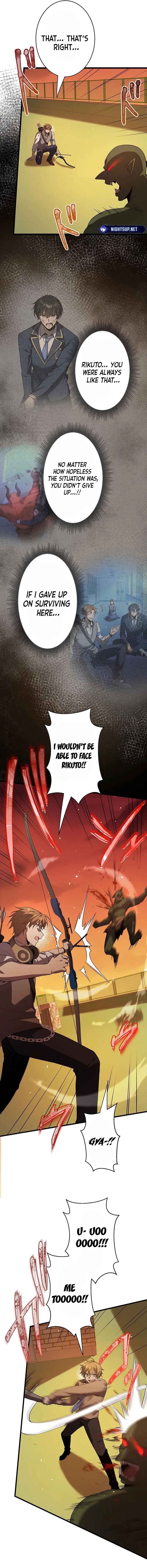 Ah, It’S Wonderful To Be Alive Chapter 31 page 7