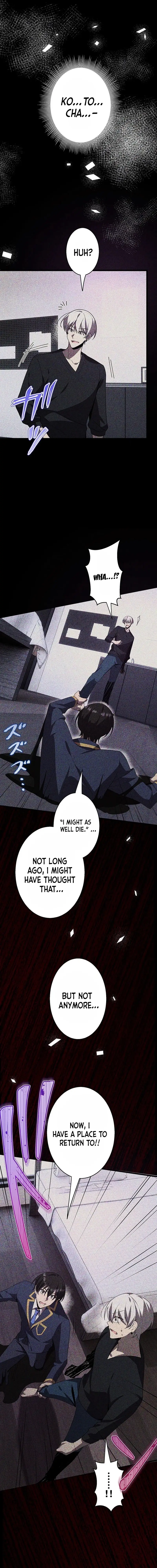 Ah, It’S Wonderful To Be Alive Chapter 31 page 18