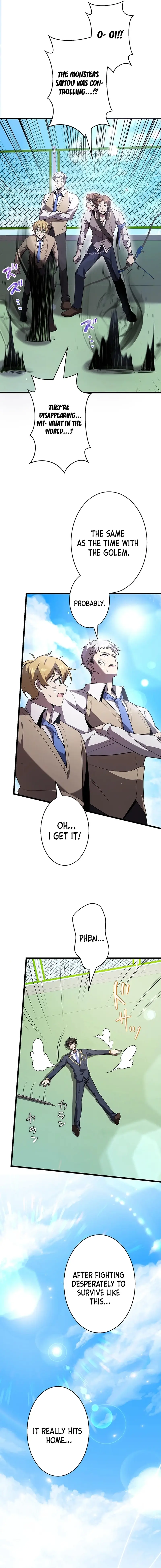 Ah, It’S Wonderful To Be Alive Chapter 32 page 15