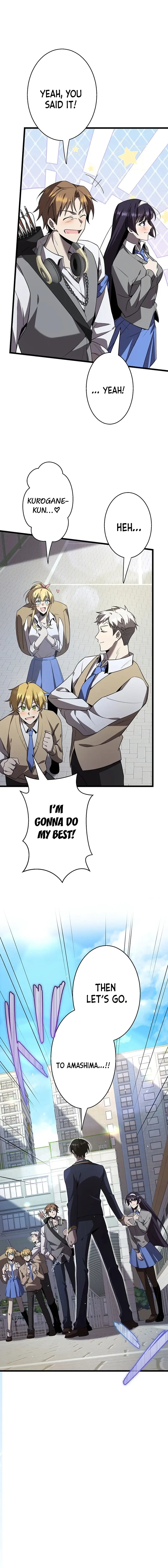 Ah, It’S Wonderful To Be Alive Chapter 32 page 18