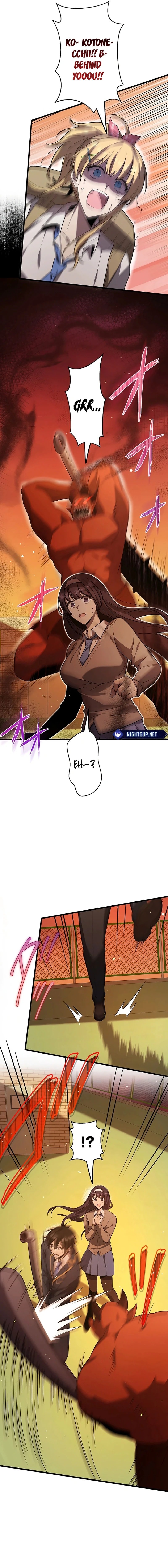 Ah, It’S Wonderful To Be Alive Chapter 30 page 16