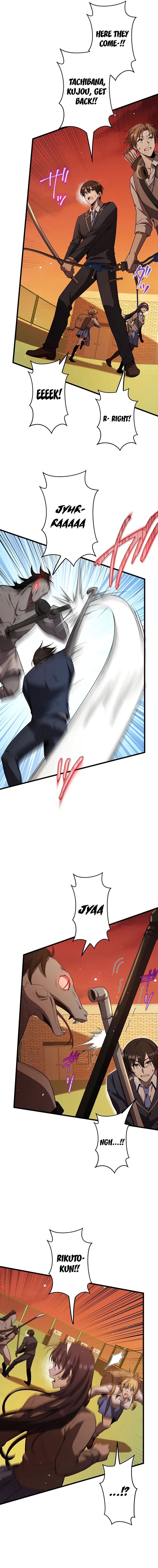 Ah, It’S Wonderful To Be Alive Chapter 30 page 15